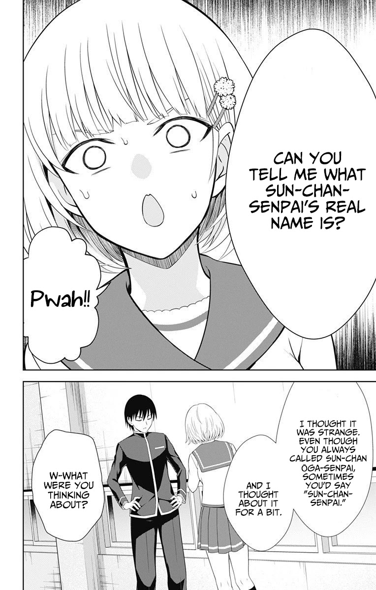 Ore wo Suki Nano wa Omae Dake ka yo Chapter 40 page 15 - Chapter 40