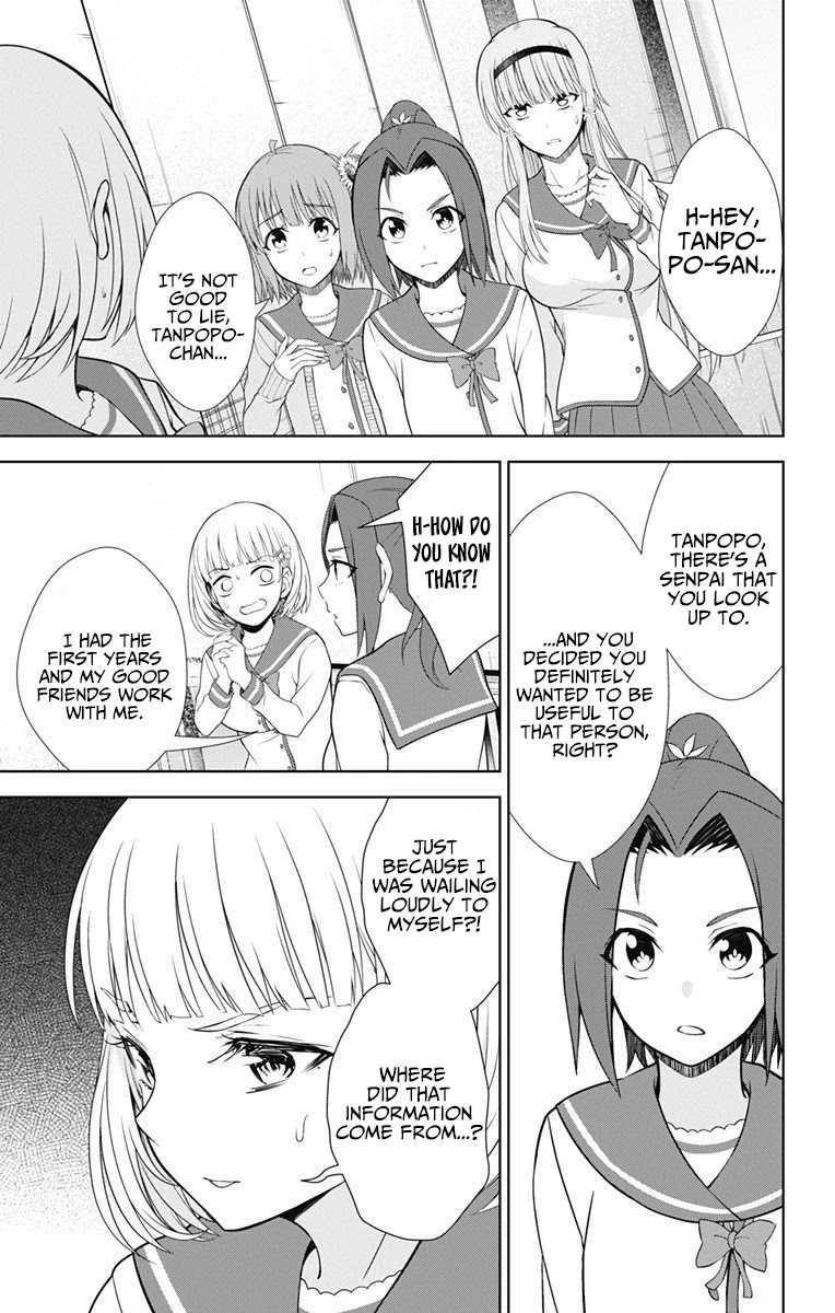 Ore wo Suki Nano wa Omae Dake ka yo Chapter 40 page 18 - Chapter 40