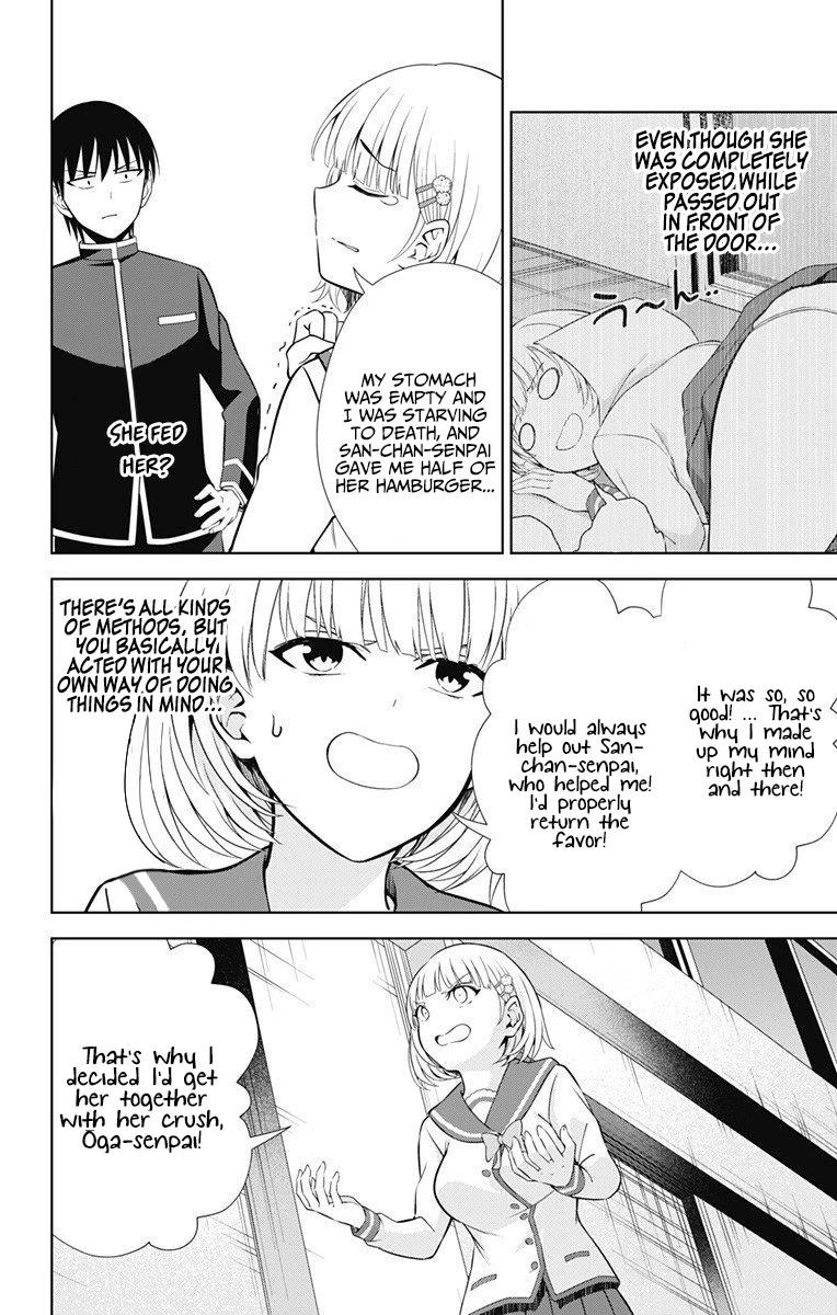 Ore wo Suki Nano wa Omae Dake ka yo Chapter 40 page 23 - Chapter 40