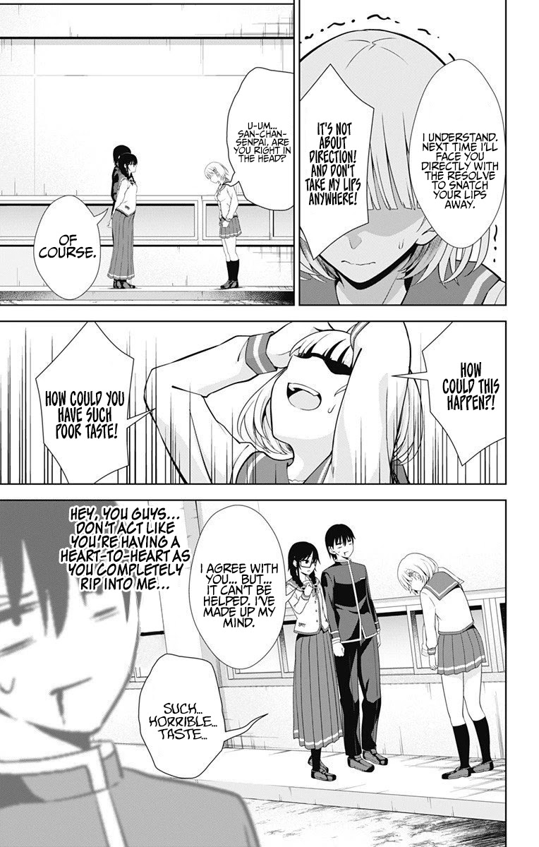 Ore wo Suki Nano wa Omae Dake ka yo Chapter 40 page 26 - Chapter 40