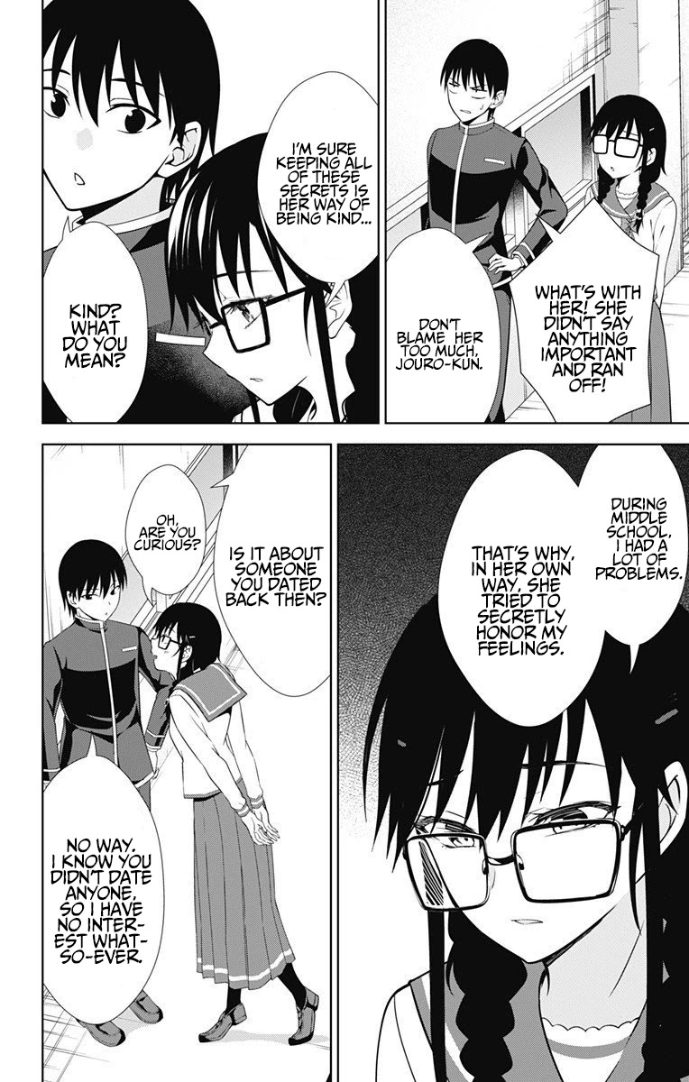 Ore wo Suki Nano wa Omae Dake ka yo Chapter 40 page 29 - Chapter 40