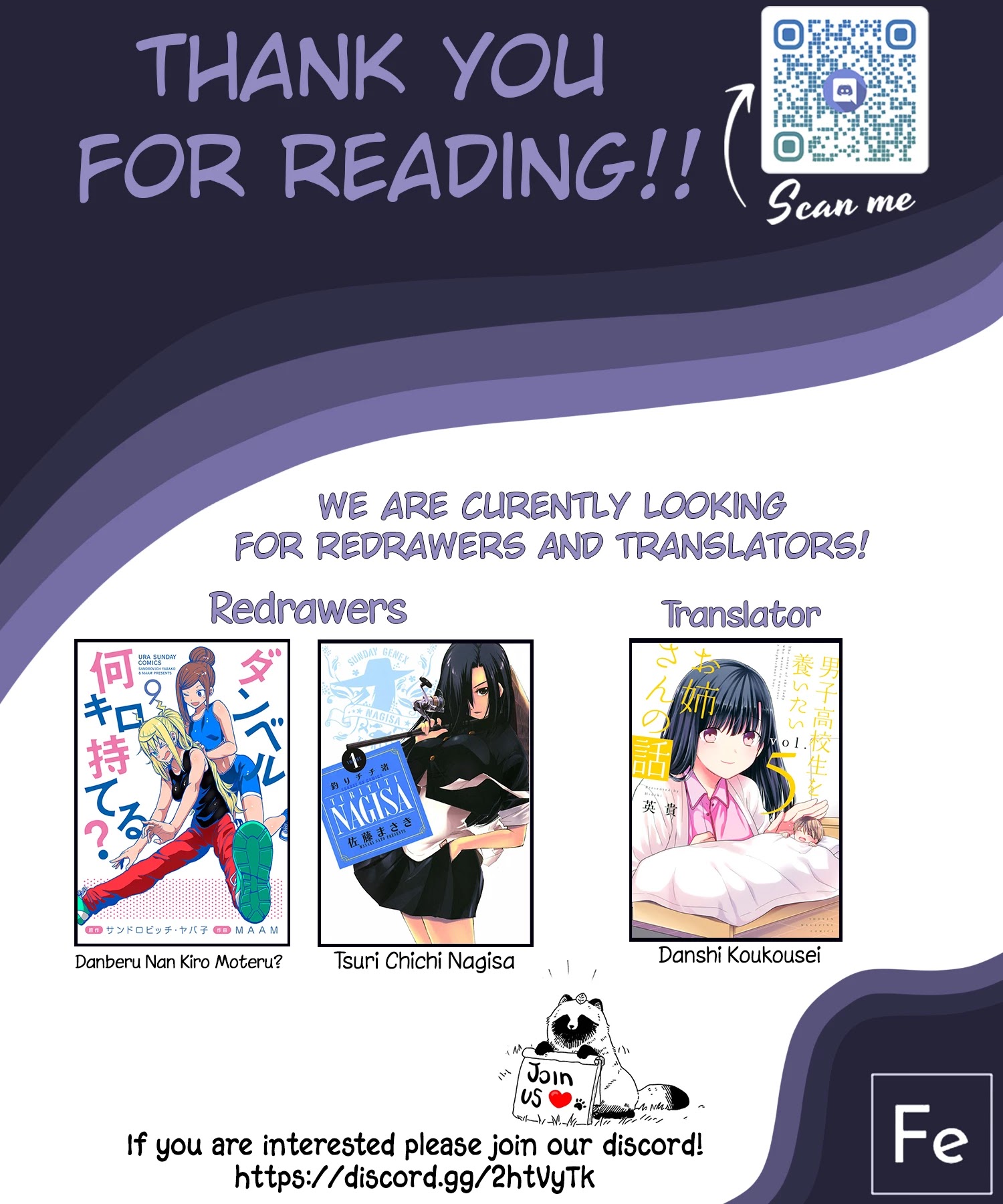 Ore wo Suki Nano wa Omae Dake ka yo Chapter 40 page 34 - Chapter 40