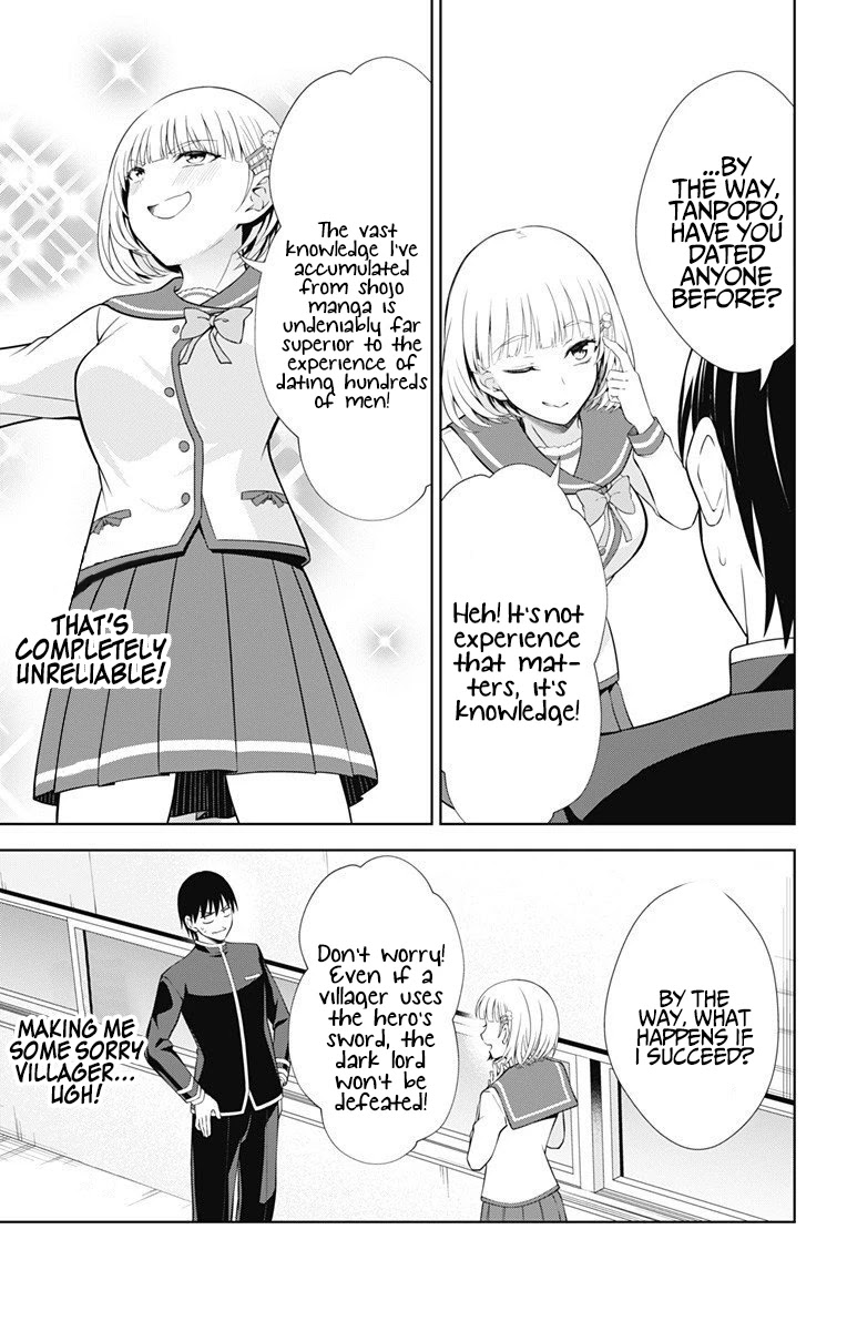 Ore wo Suki Nano wa Omae Dake ka yo Chapter 40 page 8 - Chapter 40
