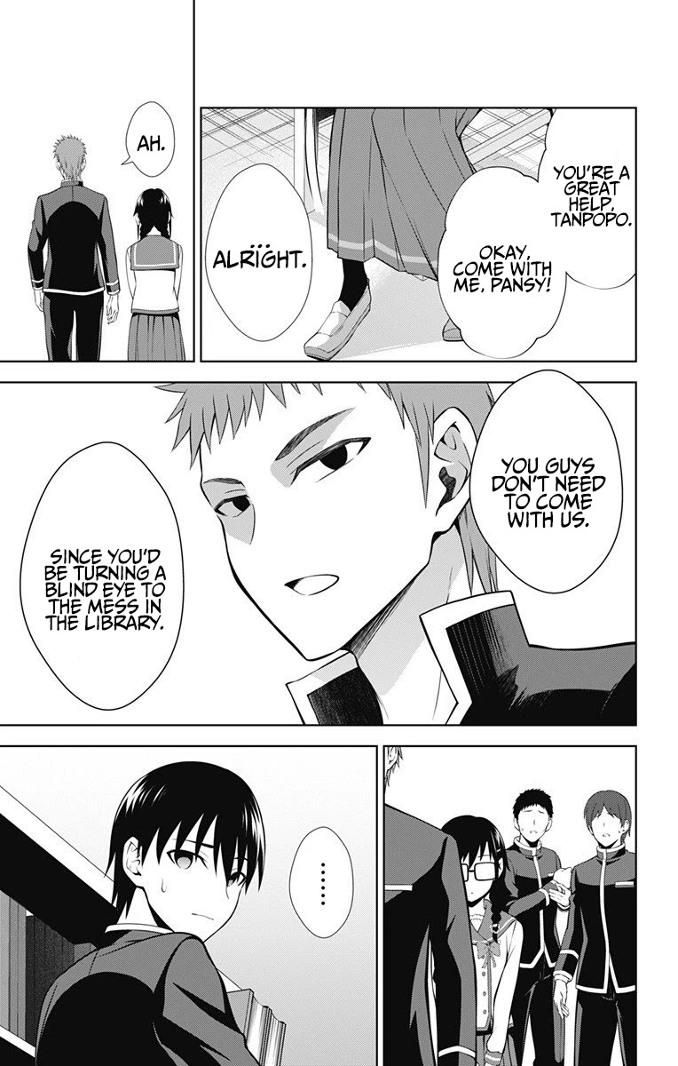 Ore wo Suki Nano wa Omae Dake ka yo Chapter 41 page 16 - Chapter 41