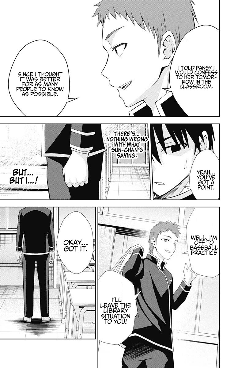Ore wo Suki Nano wa Omae Dake ka yo Chapter 41 page 20 - Chapter 41
