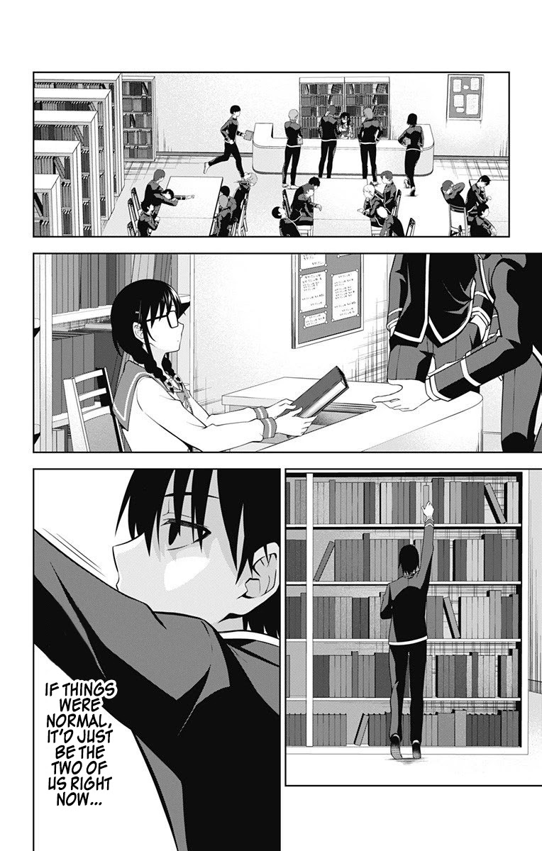 Ore wo Suki Nano wa Omae Dake ka yo Chapter 41 page 21 - Chapter 41