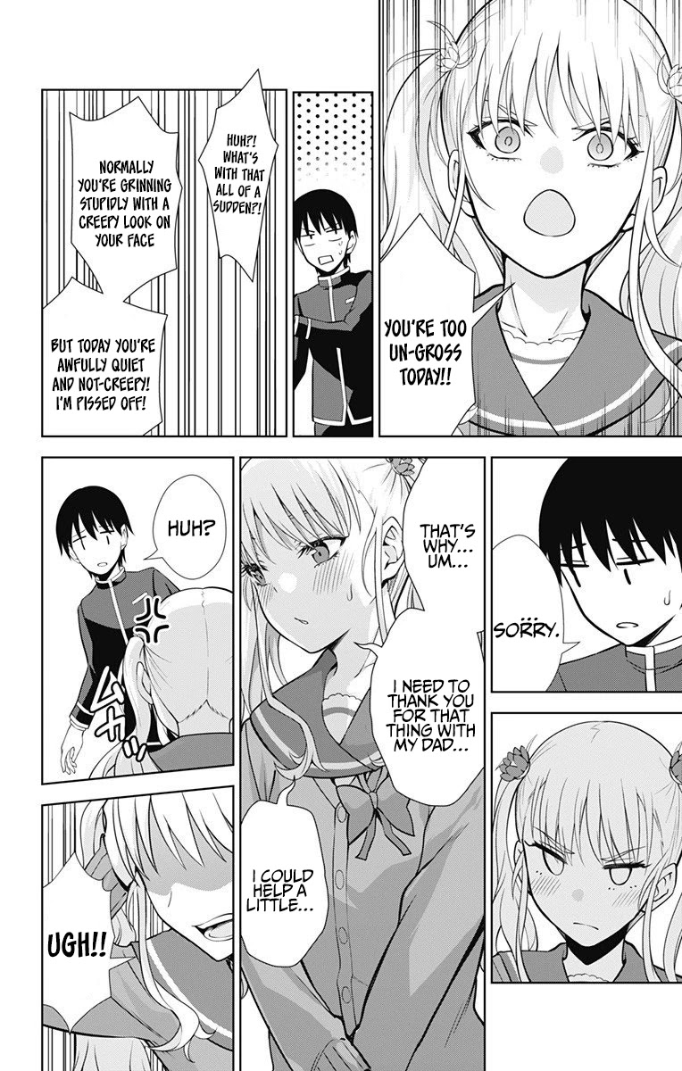 Ore wo Suki Nano wa Omae Dake ka yo Chapter 41 page 23 - Chapter 41
