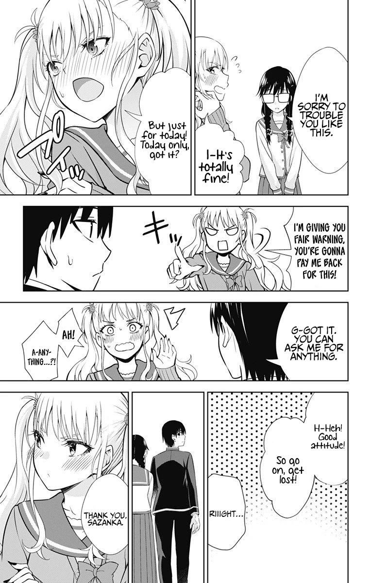 Ore wo Suki Nano wa Omae Dake ka yo Chapter 41 page 26 - Chapter 41