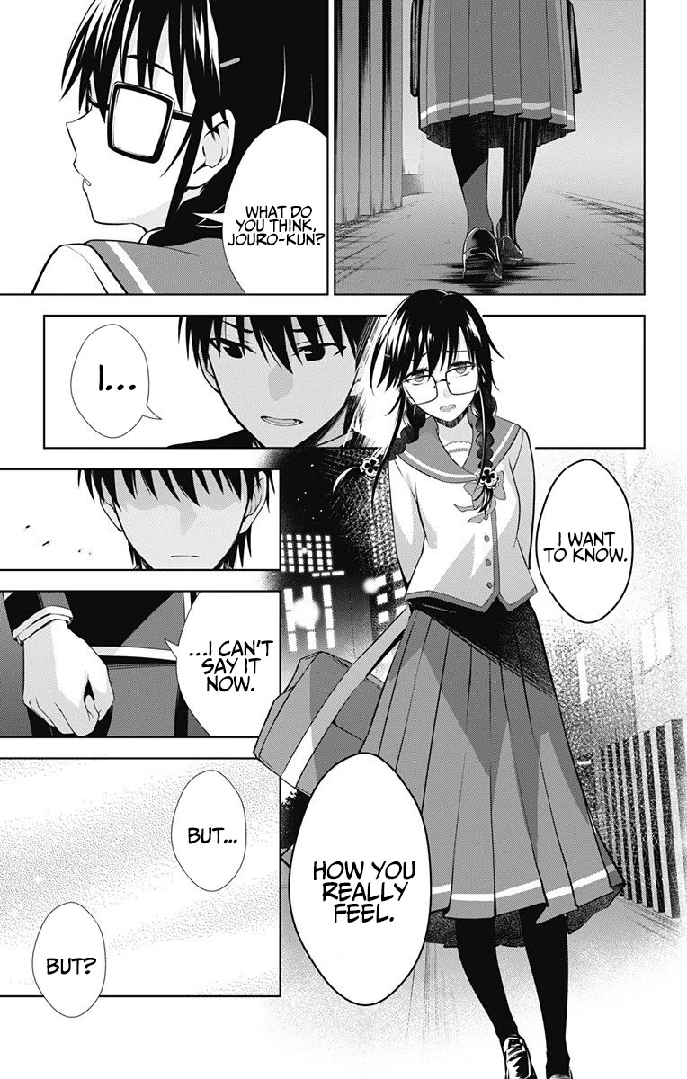 Ore wo Suki Nano wa Omae Dake ka yo Chapter 41 page 28 - Chapter 41