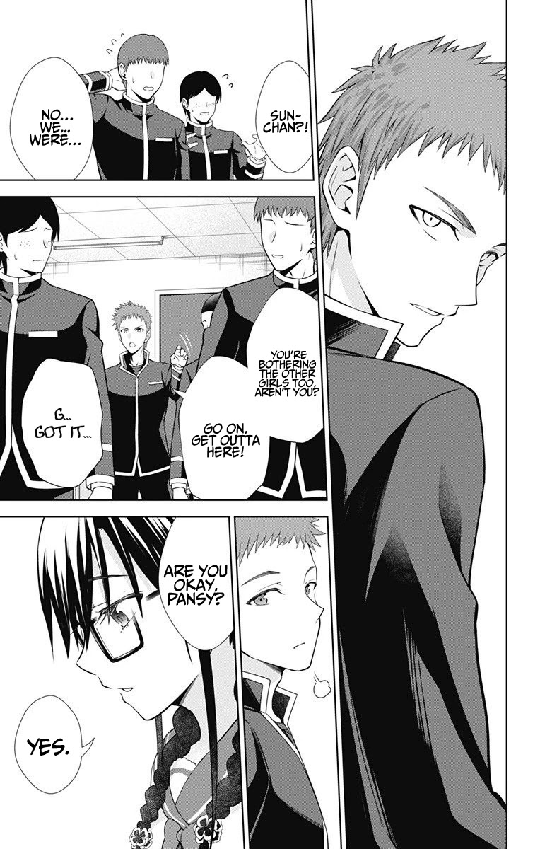 Ore wo Suki Nano wa Omae Dake ka yo Chapter 41 page 4 - Chapter 41