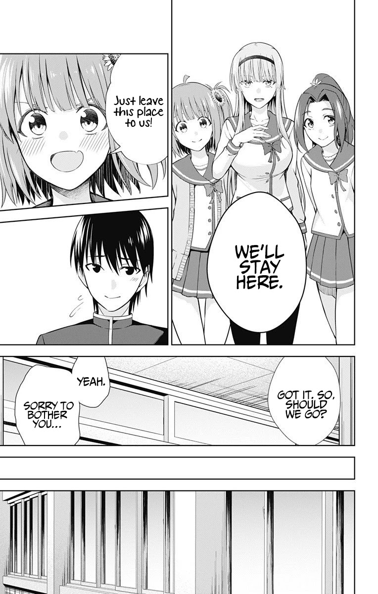 Ore wo Suki Nano wa Omae Dake ka yo Chapter 41 page 8 - Chapter 41
