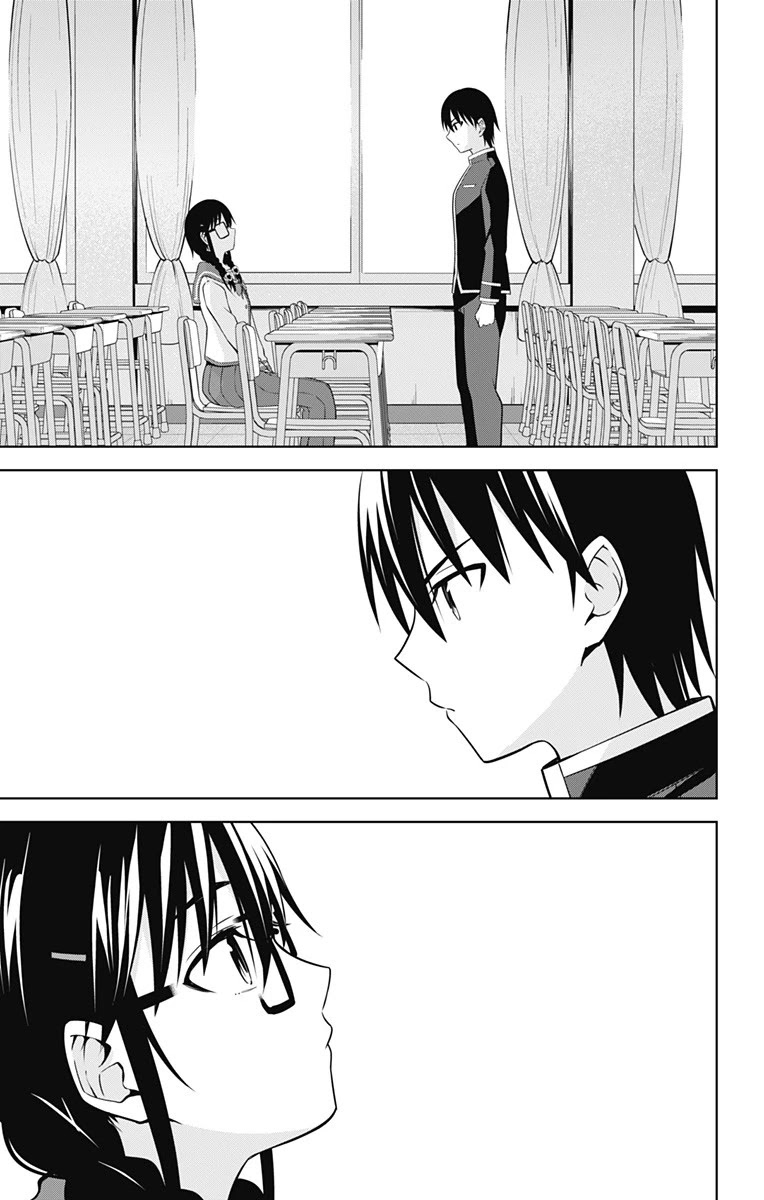 Ore wo Suki Nano wa Omae Dake ka yo Chapter 42 page 10 - Chapter 42 [END]