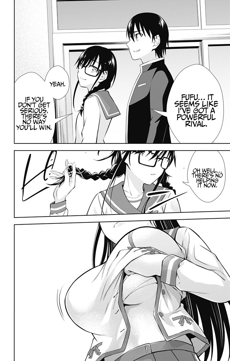 Ore wo Suki Nano wa Omae Dake ka yo Chapter 42 page 18 - Chapter 42 [END]