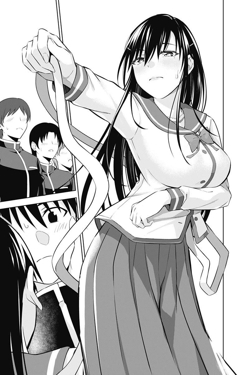 Ore wo Suki Nano wa Omae Dake ka yo Chapter 42 page 19 - Chapter 42 [END]