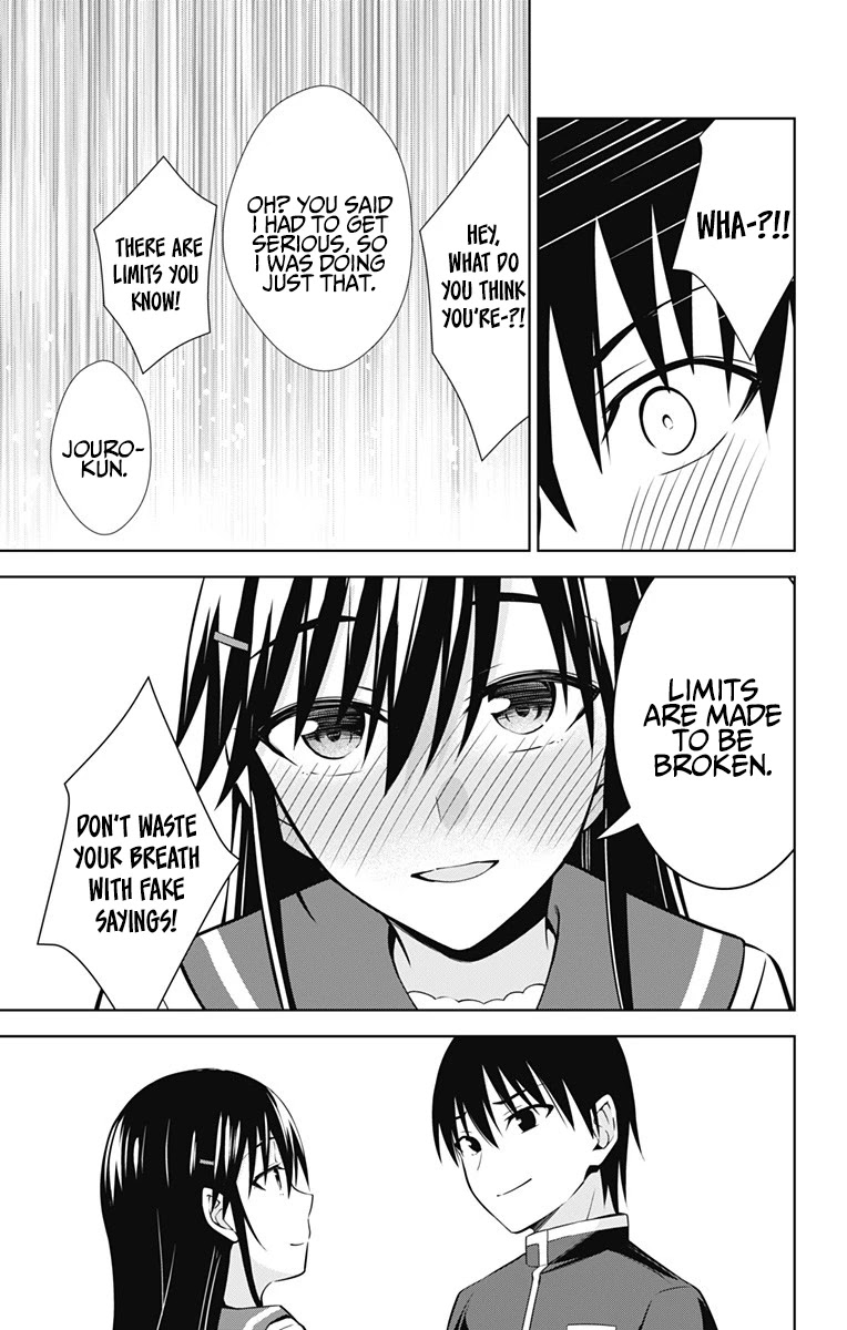 Ore wo Suki Nano wa Omae Dake ka yo Chapter 42 page 21 - Chapter 42 [END]