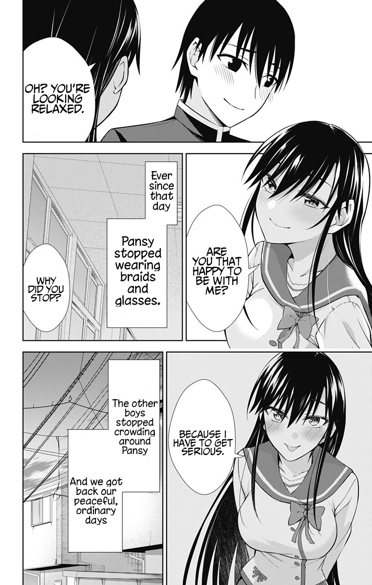 Ore wo Suki Nano wa Omae Dake ka yo Chapter 42 page 24 - Chapter 42 [END]