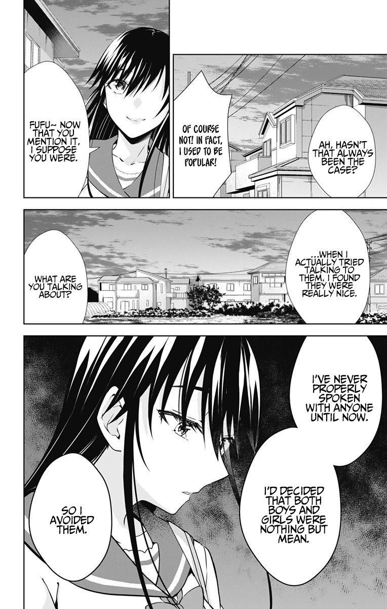 Ore wo Suki Nano wa Omae Dake ka yo Chapter 42 page 26 - Chapter 42 [END]