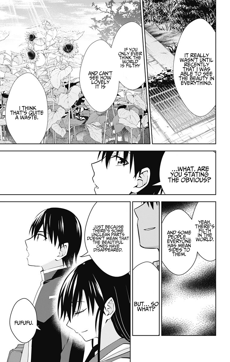 Ore wo Suki Nano wa Omae Dake ka yo Chapter 42 page 27 - Chapter 42 [END]