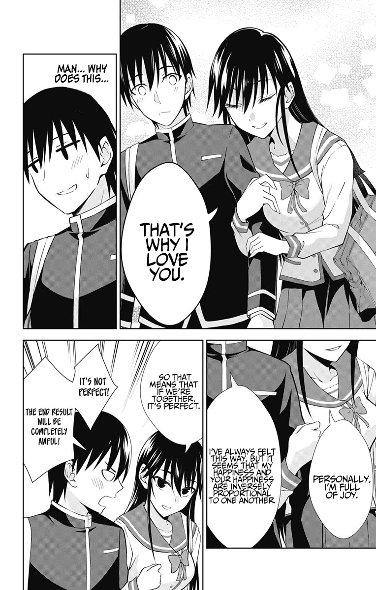Ore wo Suki Nano wa Omae Dake ka yo Chapter 42 page 28 - Chapter 42 [END]