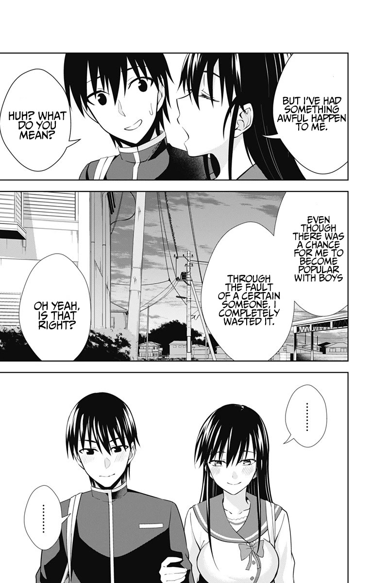 Ore wo Suki Nano wa Omae Dake ka yo Chapter 42 page 29 - Chapter 42 [END]
