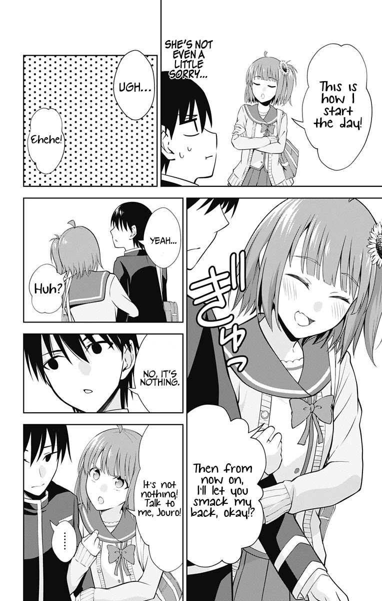 Ore wo Suki Nano wa Omae Dake ka yo Chapter 42 page 3 - Chapter 42 [END]