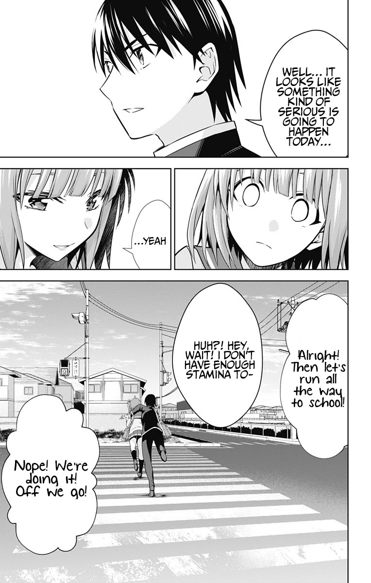Ore wo Suki Nano wa Omae Dake ka yo Chapter 42 page 4 - Chapter 42 [END]