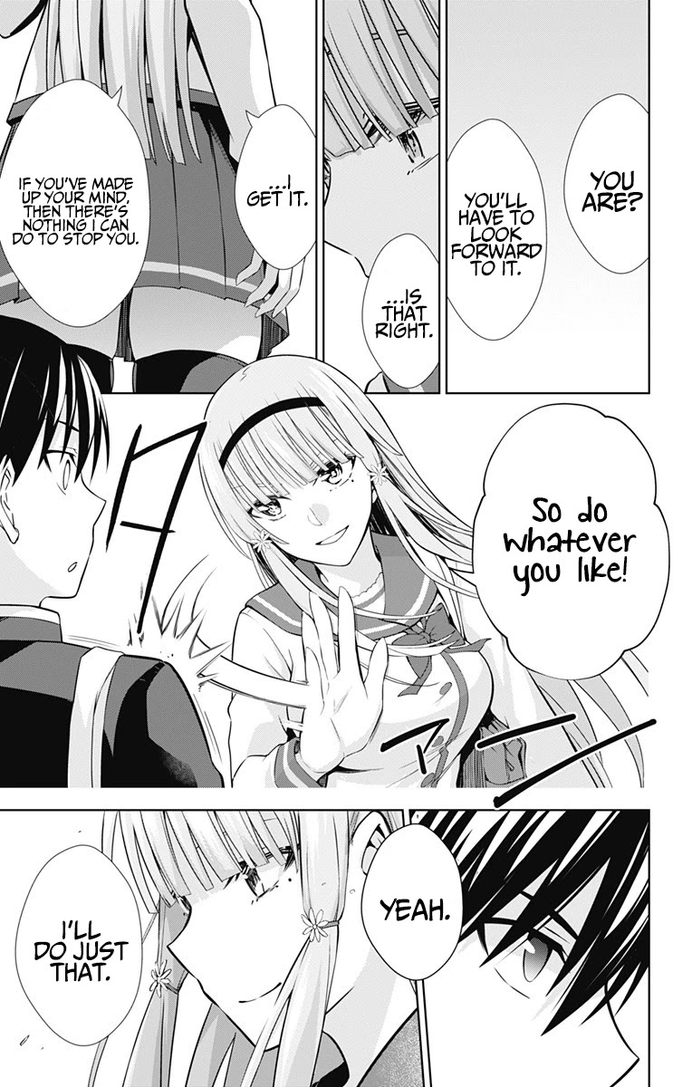 Ore wo Suki Nano wa Omae Dake ka yo Chapter 42 page 6 - Chapter 42 [END]