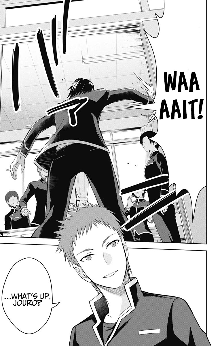 Ore wo Suki Nano wa Omae Dake ka yo Chapter 42 page 8 - Chapter 42 [END]