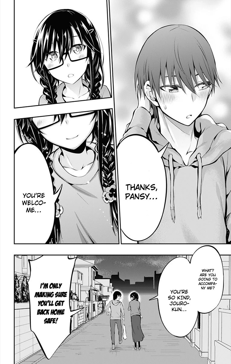 Ore wo Suki Nano wa Omae Dake ka yo Chapter 5 page 10 - Chapter 5: 4th Confession