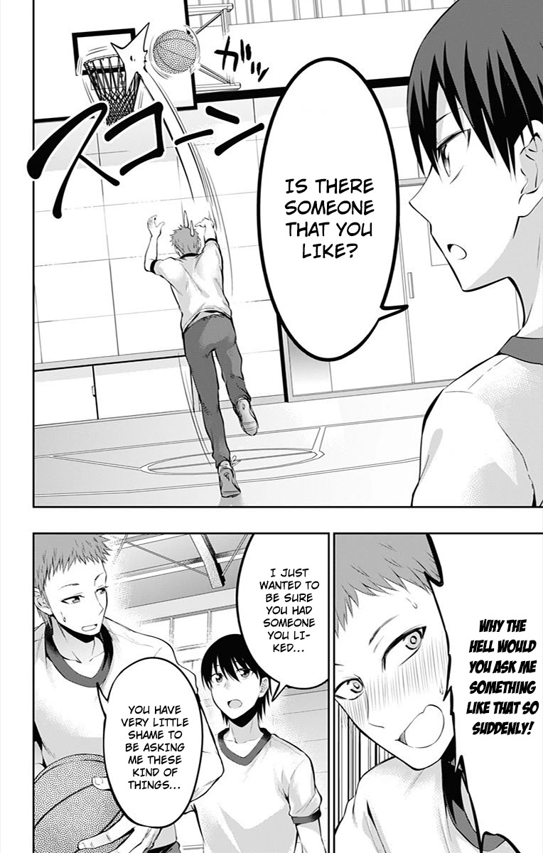 Ore wo Suki Nano wa Omae Dake ka yo Chapter 5 page 12 - Chapter 5: 4th Confession