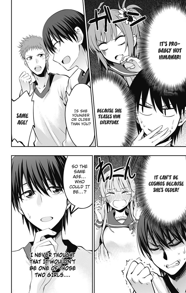 Ore wo Suki Nano wa Omae Dake ka yo Chapter 5 page 14 - Chapter 5: 4th Confession