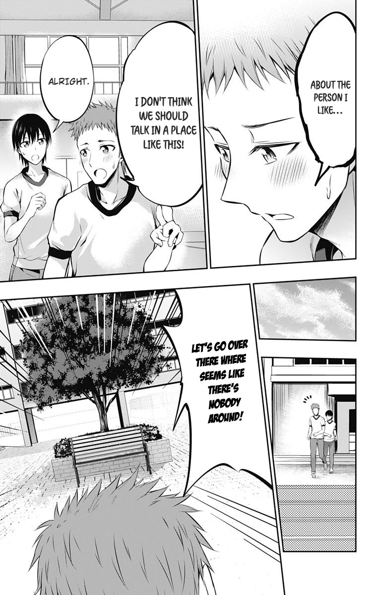 Ore wo Suki Nano wa Omae Dake ka yo Chapter 5 page 15 - Chapter 5: 4th Confession