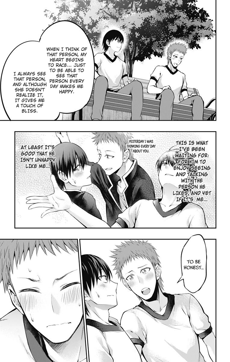 Ore wo Suki Nano wa Omae Dake ka yo Chapter 5 page 17 - Chapter 5: 4th Confession