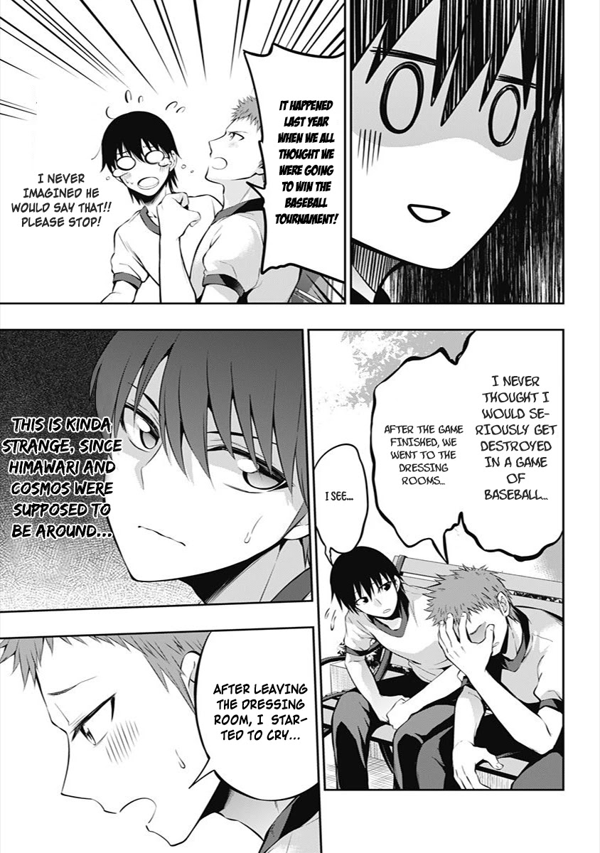Ore wo Suki Nano wa Omae Dake ka yo Chapter 5 page 19 - Chapter 5: 4th Confession