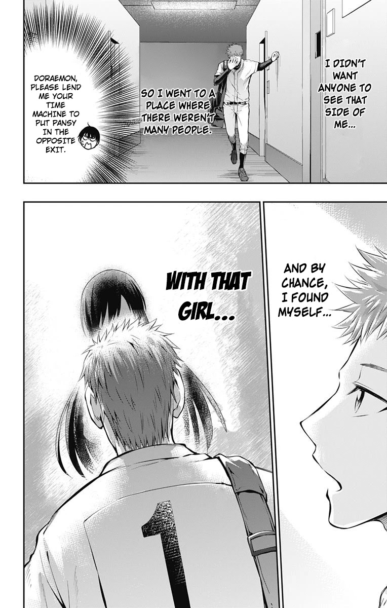 Ore wo Suki Nano wa Omae Dake ka yo Chapter 5 page 20 - Chapter 5: 4th Confession