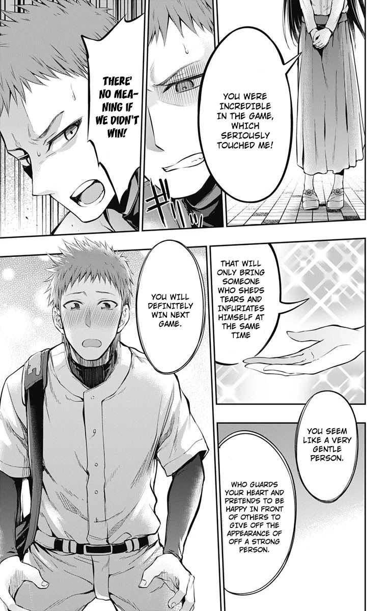 Ore wo Suki Nano wa Omae Dake ka yo Chapter 5 page 21 - Chapter 5: 4th Confession