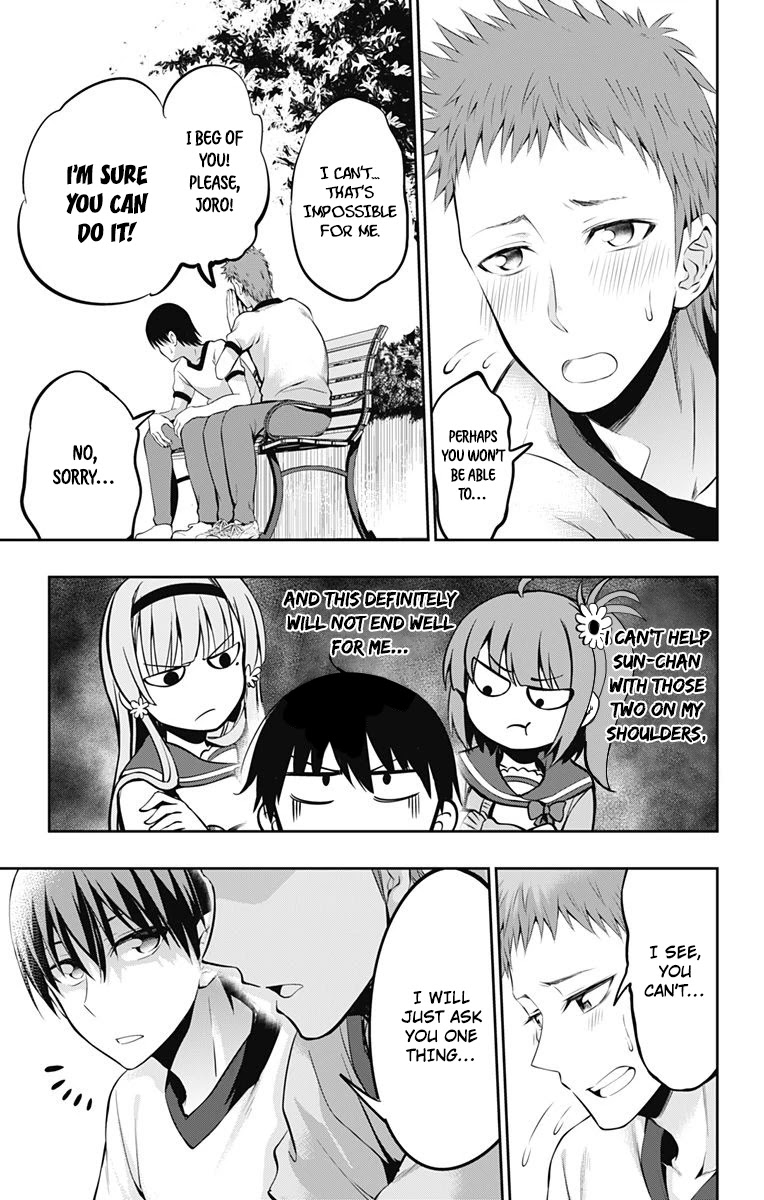Ore wo Suki Nano wa Omae Dake ka yo Chapter 5 page 23 - Chapter 5: 4th Confession