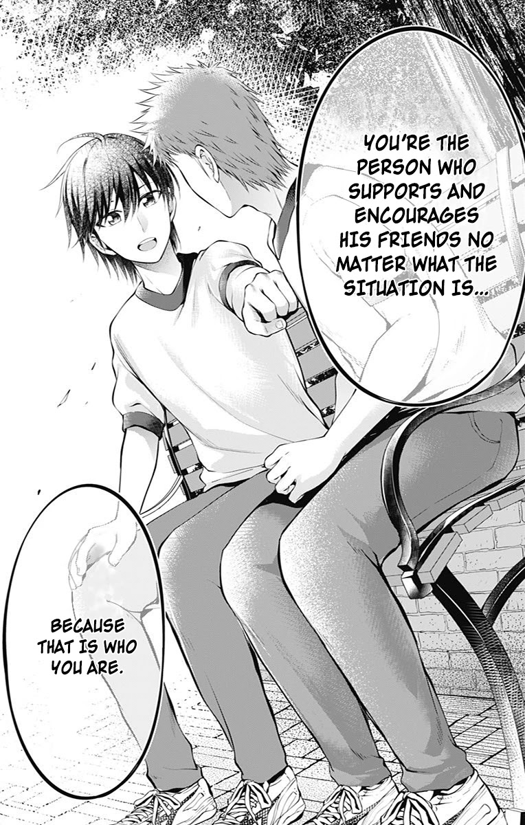 Ore wo Suki Nano wa Omae Dake ka yo Chapter 5 page 25 - Chapter 5: 4th Confession