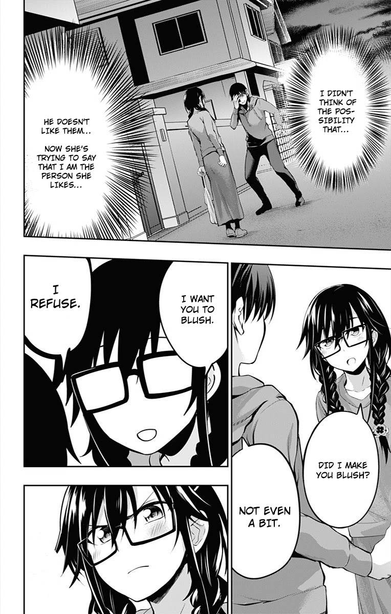 Ore wo Suki Nano wa Omae Dake ka yo Chapter 5 page 4 - Chapter 5: 4th Confession