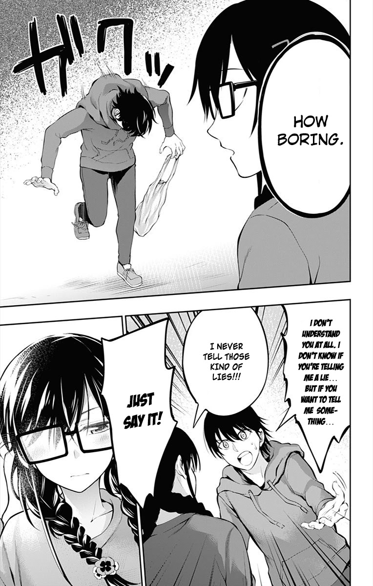Ore wo Suki Nano wa Omae Dake ka yo Chapter 5 page 7 - Chapter 5: 4th Confession