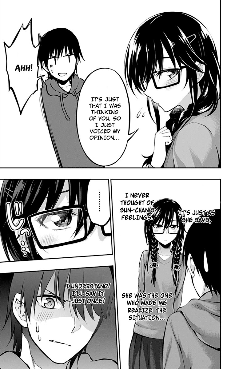 Ore wo Suki Nano wa Omae Dake ka yo Chapter 5 page 9 - Chapter 5: 4th Confession