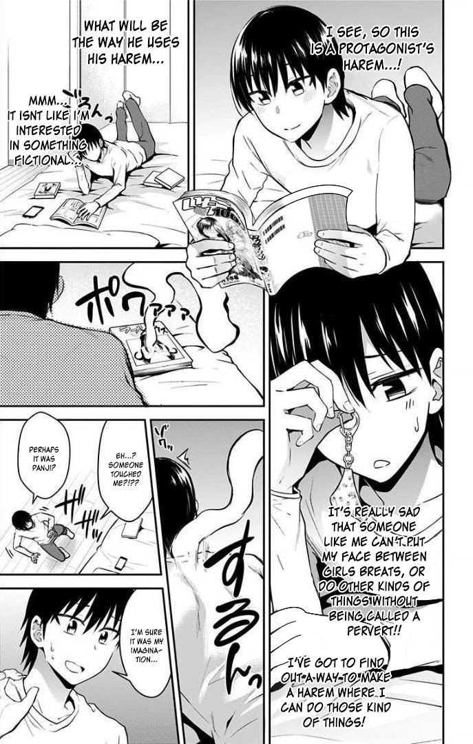 Ore wo Suki Nano wa Omae Dake ka yo Chapter 6.5 page 8 - Chapter 6.5