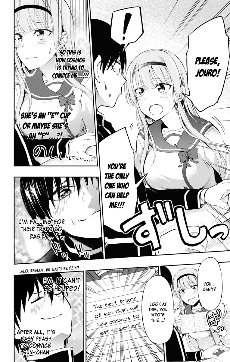 Ore wo Suki Nano wa Omae Dake ka yo Chapter 6 page 13 - Chapter 6