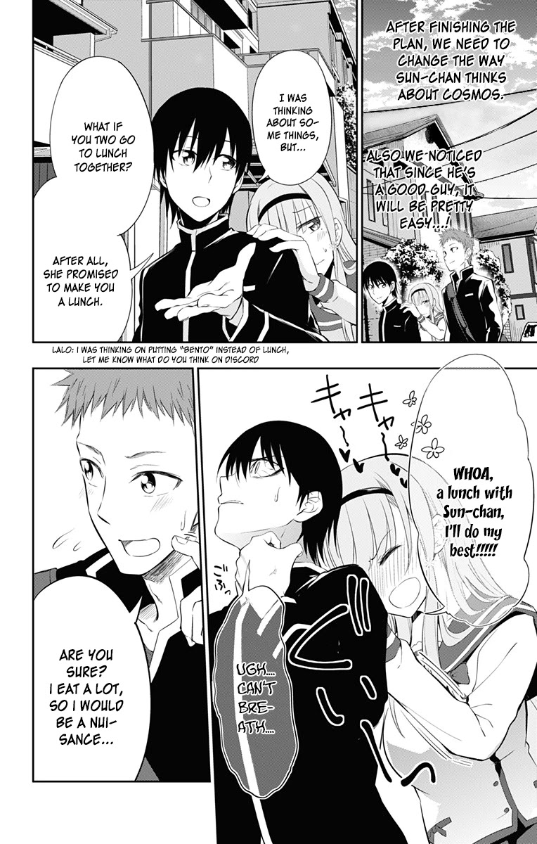 Ore wo Suki Nano wa Omae Dake ka yo Chapter 6 page 15 - Chapter 6