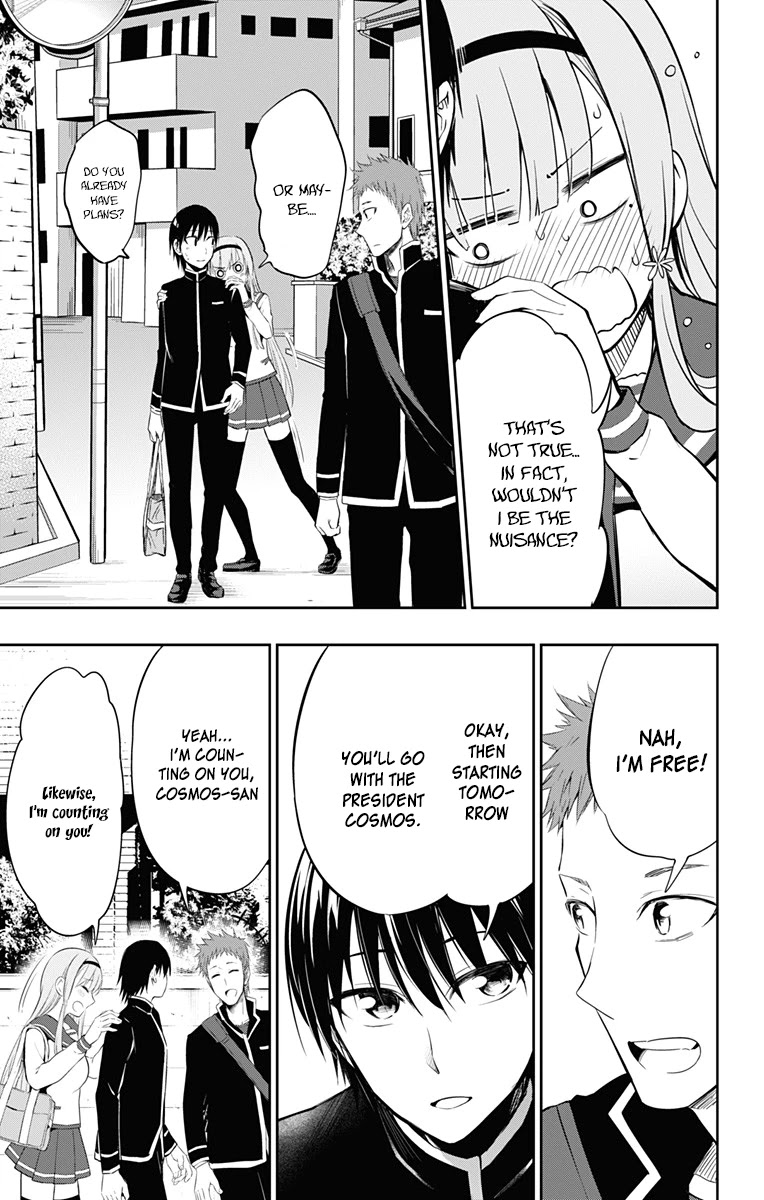 Ore wo Suki Nano wa Omae Dake ka yo Chapter 6 page 16 - Chapter 6