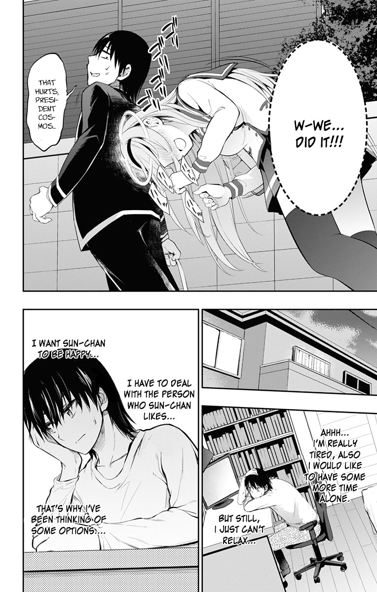 Ore wo Suki Nano wa Omae Dake ka yo Chapter 6 page 17 - Chapter 6