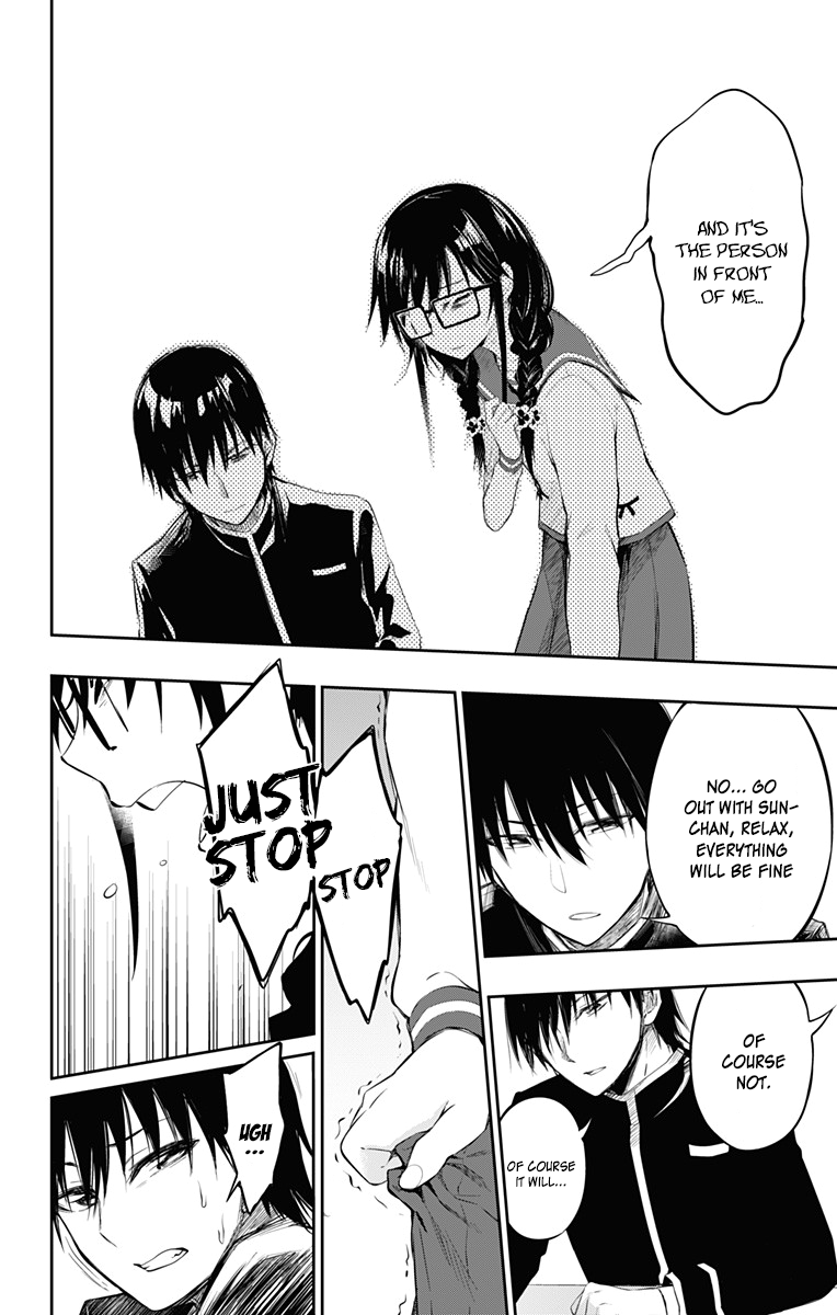 Ore wo Suki Nano wa Omae Dake ka yo Chapter 6 page 23 - Chapter 6