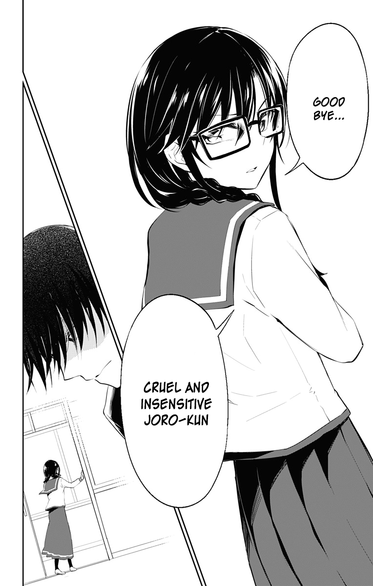 Ore wo Suki Nano wa Omae Dake ka yo Chapter 6 page 25 - Chapter 6