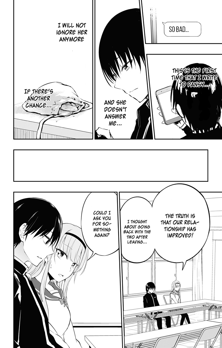 Ore wo Suki Nano wa Omae Dake ka yo Chapter 6 page 27 - Chapter 6