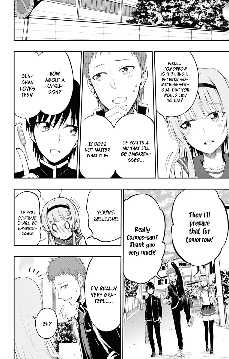 Ore wo Suki Nano wa Omae Dake ka yo Chapter 6 page 29 - Chapter 6